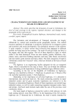 Characteristics of formation and development of roads in Uzbekistan