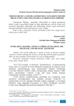 Chizmachilik va chizma geometriya fanlarini o’qitish orqali o’quvchilarni grafik savodxonligni oshrish