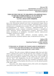 Типологические исследования названий цветов в разносистемных языках (на материале английского, русского, казахского, каракалпакского языков)