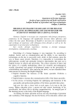 The role of English vocabulary in the field of innovative technologies and cognition for the students in modern educational system