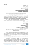 Bulutli tеxnologiyalardan foydalanishda afzalliklari va kamchiliklari