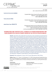Information and scientific data, stumbles of tourism management and development (the case on tourist region of the state of Piau'i in Brazil)
