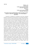 New innovative technologies in the teaching of the subjects «Drawing geometry» and «Engineering graphics»