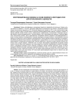 Электрифицированная ножовка на основе линейного электродвигателя для использования в садоводстве