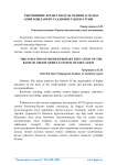 Ўитишнинг кредит-модуль тизими асосида олий бошланич таълимни ташкил этиш