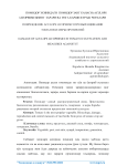 Помидор экинидаги помидор занг канаси (aculops licopersici)нинг зарари ва унга карши кураш чоралари