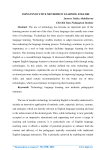 Using innovative methods in learning English