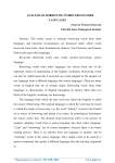 Analysis of borrowing words from other languages