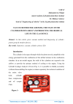 Vacuum method for assessing the state of the cylinder-piston group and predicting the residual life by the class device