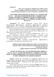 Изучение эффективности препарата Обирон Икс 32% К.С. ИП ООО «Good Job Industry», Узбекистан в борьбе против паутинного клеща и хлопковой совки на хлопчатнике в условиях Андижанской области