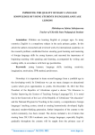 Improving the quality of basic language knowledge of young students in English language lessons
