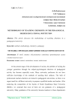 Methodology of teaching chemistry in the pedagogical higher educational institution