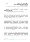 Ways of development of livestock in modernization of agriculture