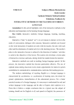 Interactive methods in the teaching of foreign language