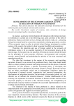Development of the economy based on active attraction of foreign investments