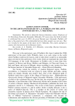 Genius and its censor. To the 220th anniversary of A. S. Pushkin and the 215th anniversary of A. V. Nikitenko