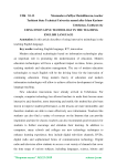 Using innovative technology in the teaching English language