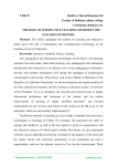 The role of interactive teaching method in the teaching of history