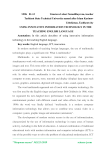 Using innovative information technology in the teaching English language