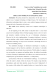 Simulation modeling in English classes