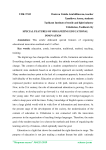 Special features of organizing educational innovation