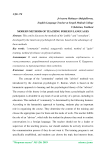 Modern methods of teaching foreign languages
