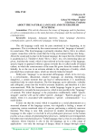 About the natural language and its grammar functions
