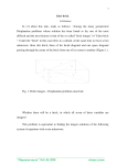 Innovative technologies in education
