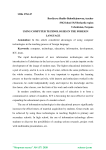 Using computer technologies in the foreign language
