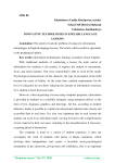 Innovative technologies in English language lessons
