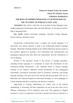 The role of modern pedagogical technologies in the teaching of foreign languages