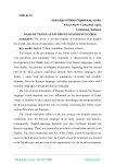 Basis of translation from English into Uzbek