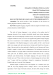 Role of the English language in the modern society