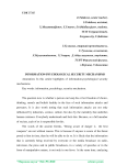 Information-psychological security mechanisms