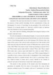 Philosophical and categorical analysis of the concepts of youth outlook and innovative thinking