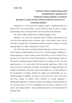 Reading as one of the types of speech activity in English lessons