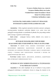 Methods of using modern pedagogical technologies in mathematics lessons