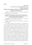 Essence of economic institutions and their role in the market economy system