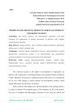 Prospects for the development of mortgage works in underground mines