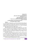 International sanctions on Russia: economic implications