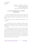 Analysis of customer loyalty in catering establishments