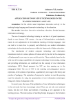Application of innovative technologies in the teaching foreign language