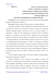 Intensive methods of teaching English