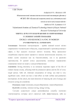 Энерго- и ресурсосбережение в современных условиях хозяйствования