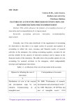 Features of accounting processes of innovation and recommendations for its improvement