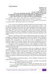 Economic aspects of development of additional specializations at the farming enterprises