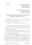 The importance of training periods in the planning of physical training of athletes