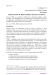 Application of TRIZ in robot manufacturing