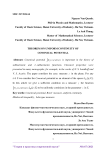 Theorem on uniform continuity of cononical potential