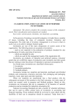 Classification and evaluation of enterprise inventories